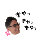 がりすたんぷver4（個別スタンプ：36）