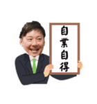 がりすたんぷver4（個別スタンプ：37）