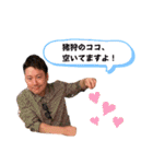 がりすたんぷver4（個別スタンプ：39）