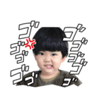 こっちゃん お怒り（個別スタンプ：2）