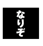 でぶっち はむすたー4（個別スタンプ：31）