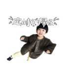 こっちゃん 定時で帰る（個別スタンプ：1）