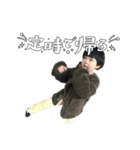 こっちゃん 定時で帰る（個別スタンプ：3）