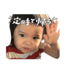 こっちゃん 定時で帰る（個別スタンプ：6）