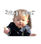 こっちゃん 定時で帰る（個別スタンプ：7）