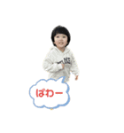 こっちゃん ぱわー（個別スタンプ：1）