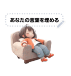 Message Stickers (Knomphing) JP（個別スタンプ：16）