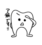 歯のスタンプ。nice teeth（個別スタンプ：6）