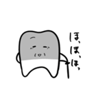 歯のスタンプ。nice teeth（個別スタンプ：36）