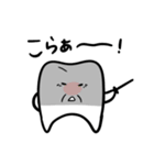 歯のスタンプ。nice teeth（個別スタンプ：38）