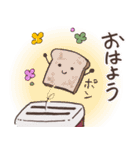 ちーちゃん③冬の日常（個別スタンプ：3）