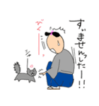 ビジー侍（個別スタンプ：10）