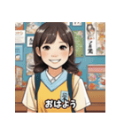 世界の小学生（個別スタンプ：2）