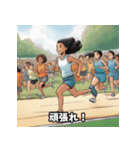 世界の小学生（個別スタンプ：7）