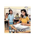 世界の小学生（個別スタンプ：13）