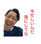 まいこ--1（個別スタンプ：2）