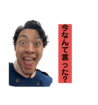 まいこ--1（個別スタンプ：3）