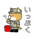 陸上自衛隊・かわいい柴犬三曹スタンプ（個別スタンプ：30）