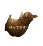 大天使テトくん！（2）（個別スタンプ：10）