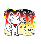 LOVE＆稲荷 修正版（個別スタンプ：31）