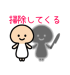 きのこのピノンちゃん（個別スタンプ：18）