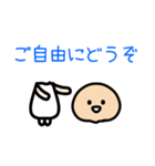 きのこのピノンちゃん（個別スタンプ：22）