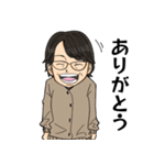 事務の西貝さん（個別スタンプ：6）