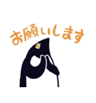 こみゅにけ〜しょん！ペンギンスタンプ3（個別スタンプ：13）