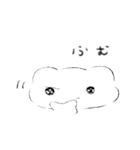 ぺしみちゃん（個別スタンプ：12）