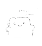 ぺしみちゃん（個別スタンプ：21）