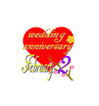 ♥️ポップUP♥️結婚記念日2月1～15日（個別スタンプ：2）
