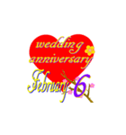 ♥️ポップUP♥️結婚記念日2月1～15日（個別スタンプ：6）