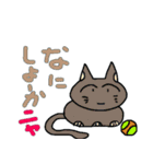 ねこべーにゃー（個別スタンプ：8）