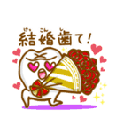 歯(し)あわせ♡その4（個別スタンプ：20）