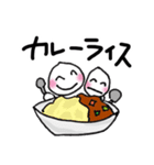 Now, what are we going to eat？（個別スタンプ：6）