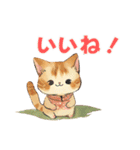 かわいい猫が挨拶♪日常のほんわか癒し♪（個別スタンプ：3）