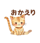 かわいい猫が挨拶♪日常のほんわか癒し♪（個別スタンプ：6）