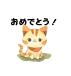 かわいい猫が挨拶♪日常のほんわか癒し♪（個別スタンプ：29）