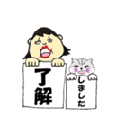 ぽちゃ子さん No.4（個別スタンプ：20）