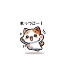 こねこ日記（個別スタンプ：11）