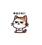 こねこ日記（個別スタンプ：12）