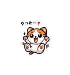 こねこ日記（個別スタンプ：13）