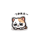 こねこ日記（個別スタンプ：21）