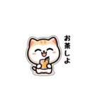 こねこ日記（個別スタンプ：30）