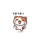 こねこ日記（個別スタンプ：35）