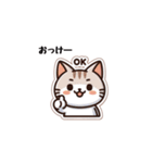 こねこ日記（個別スタンプ：38）