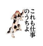 国芳の猫 其の弐（個別スタンプ：11）