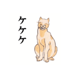 国芳の猫 其の弐（個別スタンプ：23）