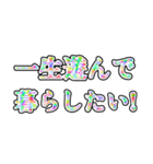 超絶怒涛のニート（個別スタンプ：38）