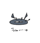 激病みトカゲ（個別スタンプ：2）